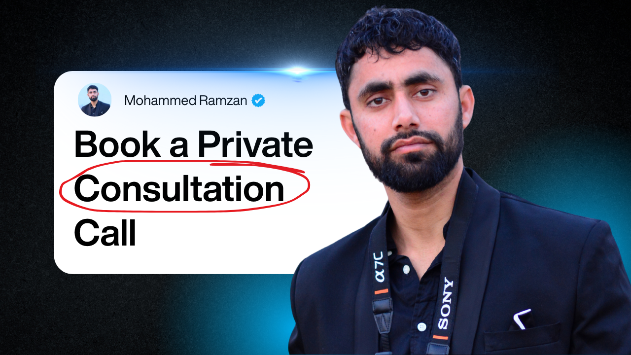 Private Consultation Call